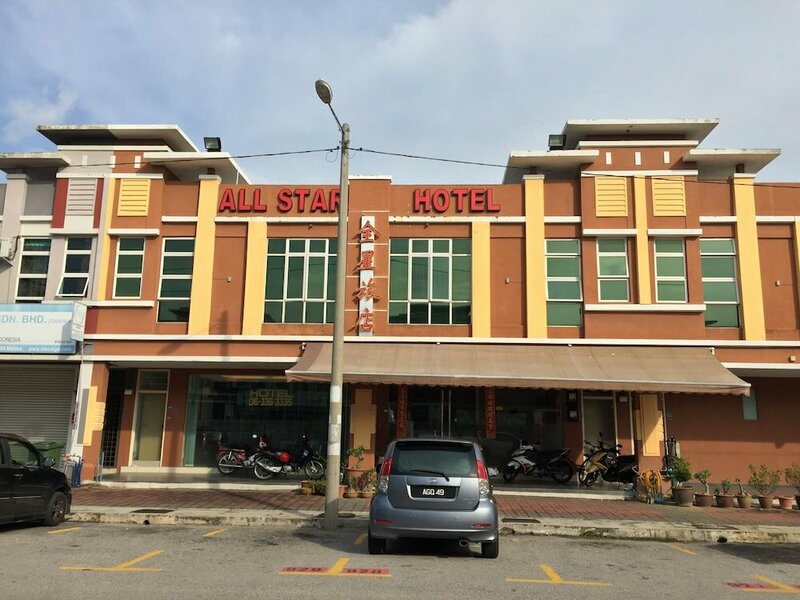 Гостиница All Star Hotel Melaka
