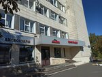 Gruppa Robinzon (Yamasheva Avenue, 10) ، وكالة أسفار