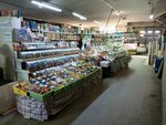 Магазин кондитерских изделий (Zavodskoye Highway, 6), confectionary