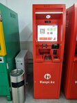 Kaspi Bank (Samal-3 shaǵyn aýdany, 1), cajero automático