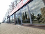 Компания (Artyoma Street, 68), oficina de ventas