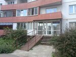 Dom-Servis (ulitsa Zavertyayeva, 7), security and alarm systems