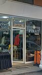 Firat Textile (Gaziantep, Sahinbey, Alaybey Mah., Samlioğlu Sok., 13) ، متجر ملابس