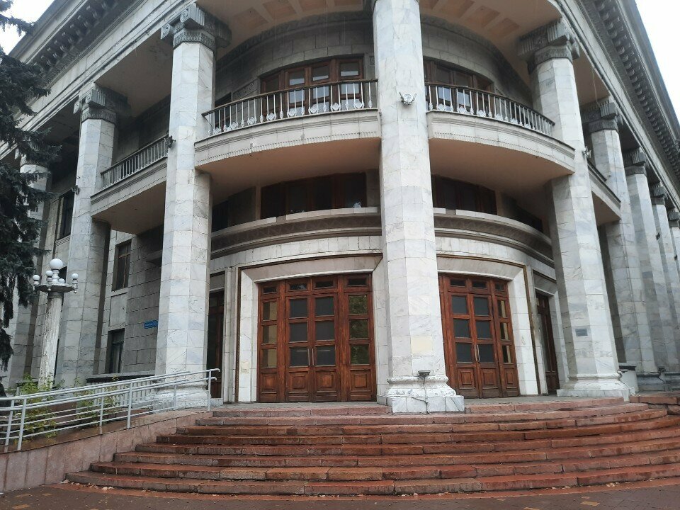 Administration Department of Public Development of Almaty, Almaty, photo