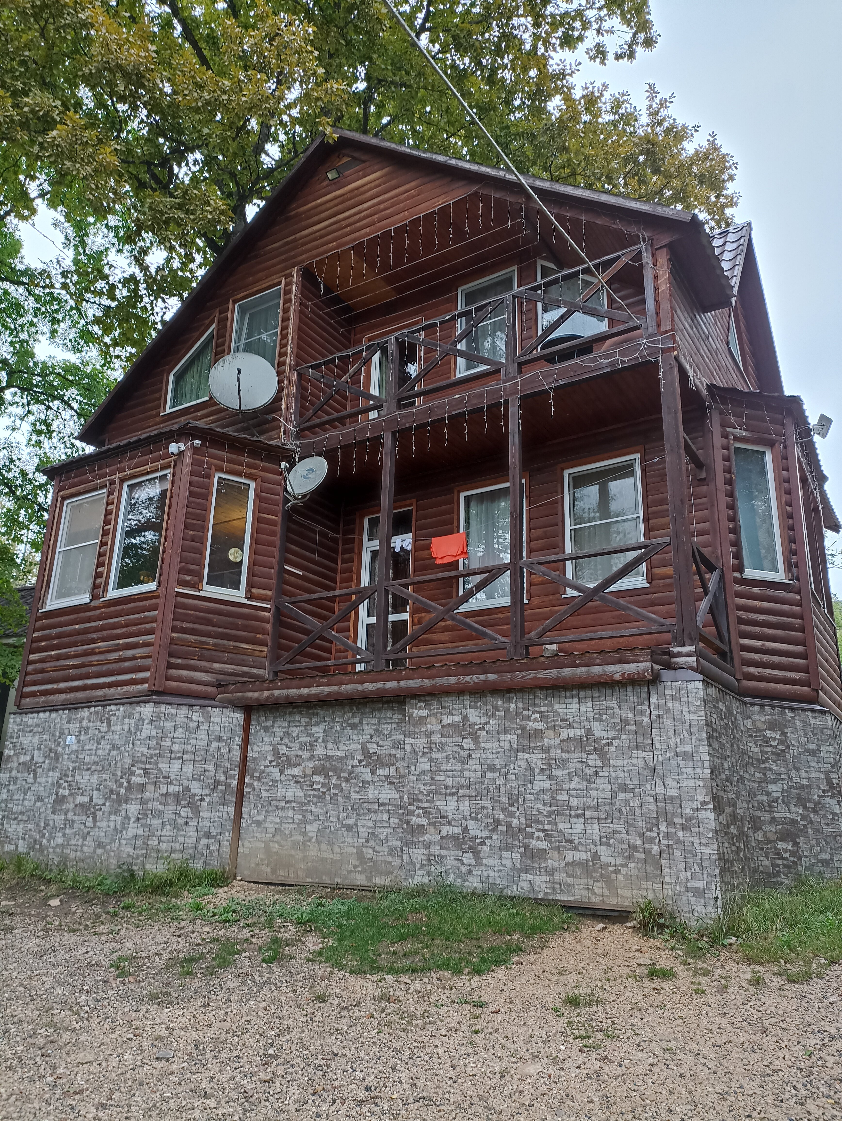 Фото Солнечный ветер