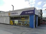 Turkcell (İstanbul, Küçükçekmece, Atakent Mah., 221. Sok., 3C), mobile phone store