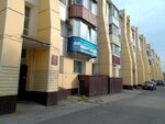 Нотариус Кузнецова Е. В. (Tushkanova Street, 3) ، كاتب العدل