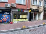 Akay Real Estate (İstanbul, Fatih, Akşemsettin Mah., Kınalızade Sok., 30A) ، وكالة عقارية