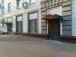 Cherepakha (Shkulyova Street, 17А) ، مواد تعبئة وتغليف