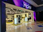Haier (Kromskoye shosse, 4), electronics store