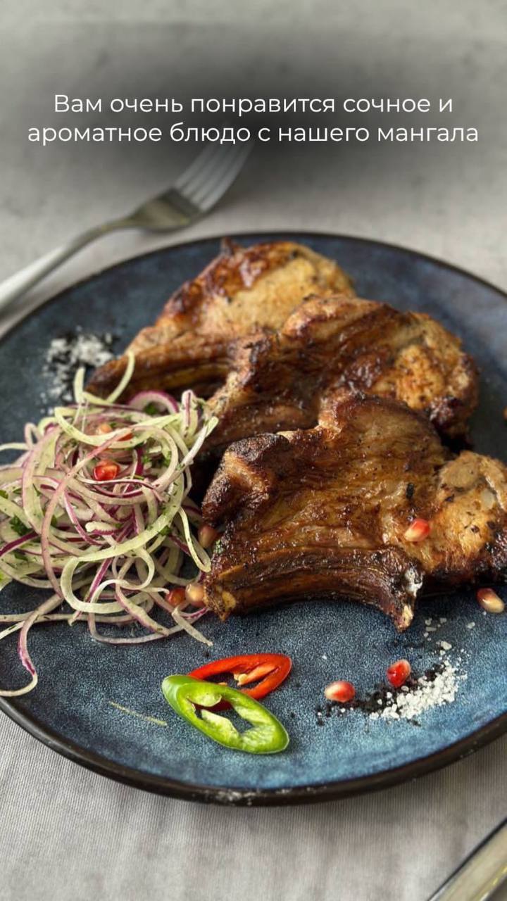 Фото Фул-Хаус 2