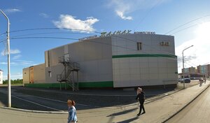 Андрик секс