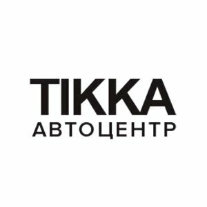 Автоцентр Tikka