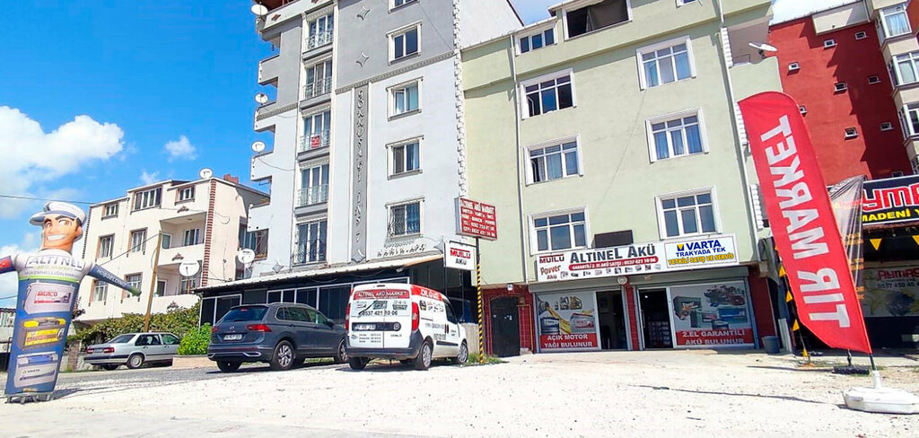 Auto parts and auto goods store Altinel Battery Branch, Suleymanpasa, photo