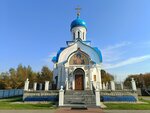 Alexander Nevsky Church (Village of Govorovo, 1с2), orthodox church