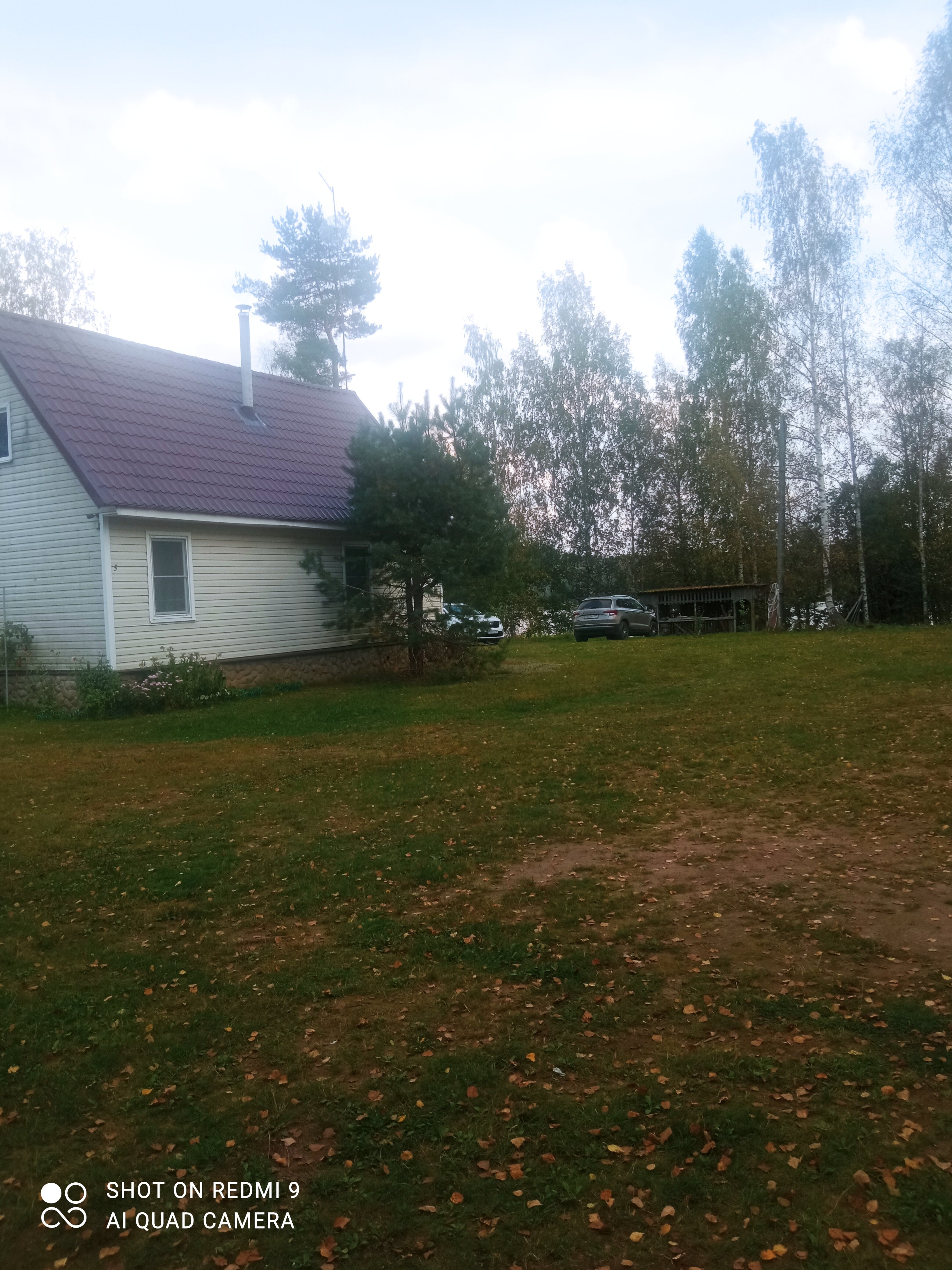 Фото Дом рыбака Отолово