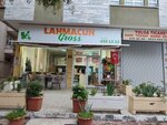 Lahmacun Gross (Ankara Province, Cankaya District, İleri Mah., Tuzcular Sok., 13B), restaurante