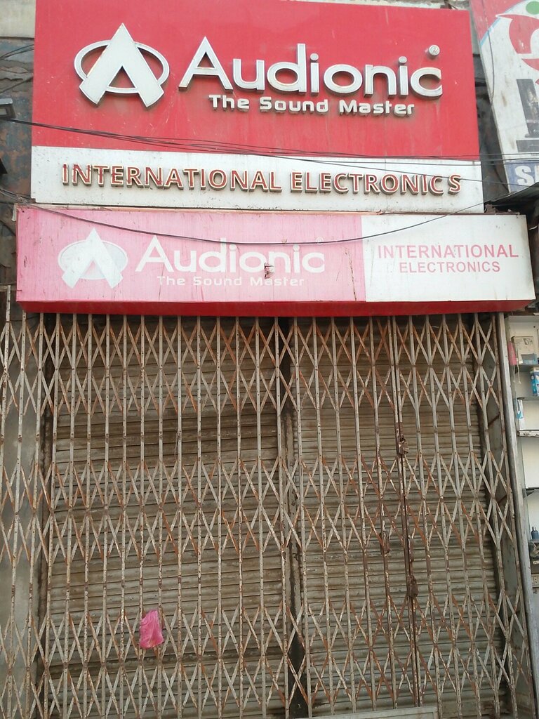 Electrical products Audionic, Karachi, photo