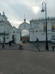 Пост охраны (Sobornaya ploshchad, 1), pass office, security post