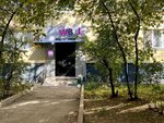 Wildberries (Meschyorsky Lane, 2к2), point of delivery