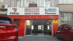 Ozen Hi-Fi (İstanbul, Fatih, Org. Abdurrahman Nafiz Gürman Cad., 127A) ، صوتيات السيارة
