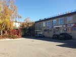 Parcella (Zhambyl Zhabayev Street, 151), equipos y sistemas de calefacción