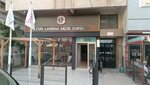 Private Laterna Music Course (İzmir, Karşıyaka, Nergiz Mah., 1775/6 Sok., 4A), music school