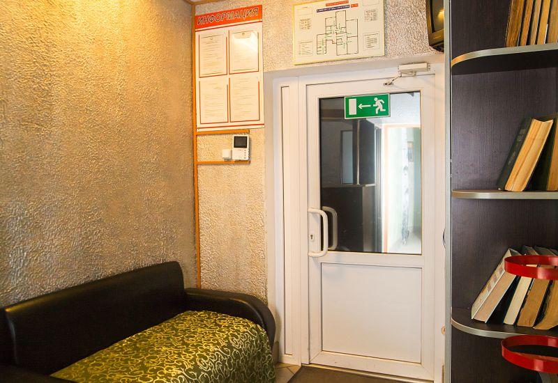 Фото Green Street