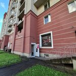 Lele (Pulkovskaya Street, 2к1), beauty salon