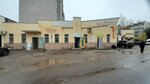 Продукты (Generala Khlebnikova Street, 36), grocery