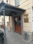 Ассоциация торгово промышленных палат северо-западного округа (Tsentralniy District, Kirpichniy Lane, 4), chamber of commerce