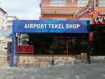 Airport Liquor Shop (Ankara Province, Cankaya District, Kıbrıs Cad., 23A), bebidas alcohólicas