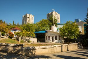 Уоц Жемчужина РГУ нефти и газа имени И. М. Губкина