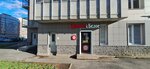 Krasnoe&Beloe (Petrovskiy Boulevard, 5) ، محل بقالة