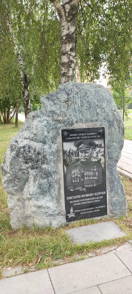 Monument to technology Танк Т-34, Moscow, photo