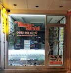 Anahtarci (Denizli, Pamukkale, Atalar Mah., 851. Sok., 4), locks installation, repair, opening