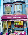 Old Konak  (İstanbul, Fatih, Balabanağa Mah., Büyük Reşit Paşa Cad., 10), cafe