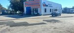 TopClean (Karbyshev kóshesi, 52), car wash
