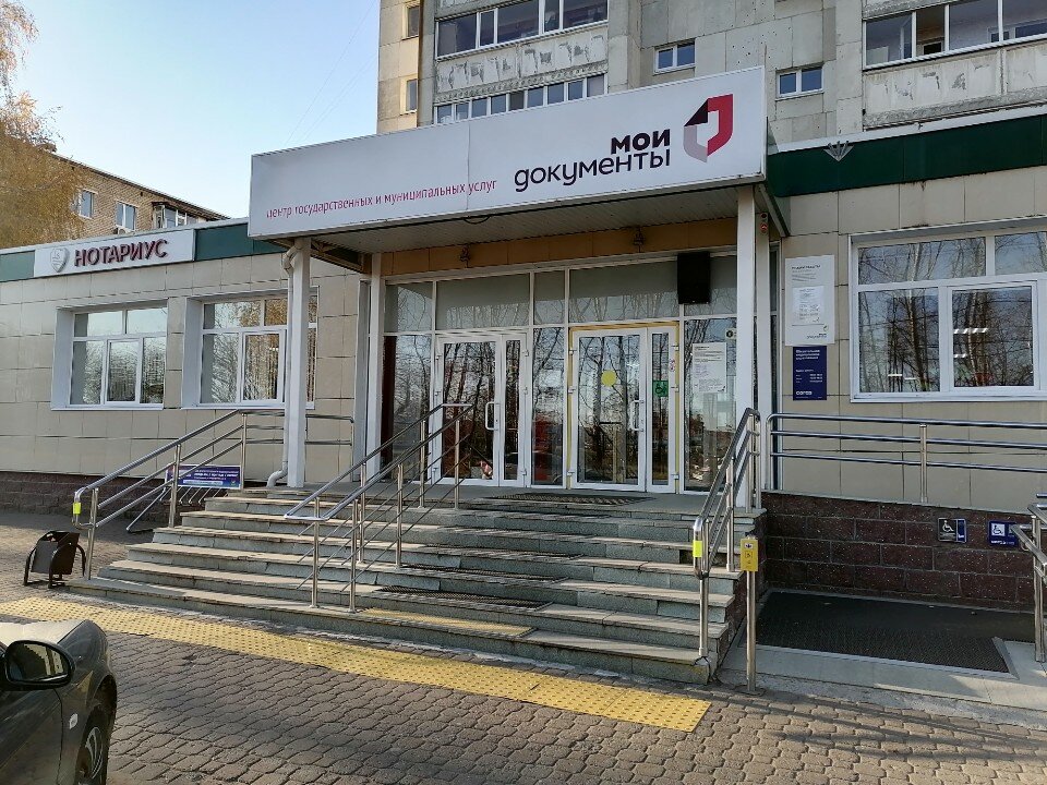 Әдемі жопа порно фото