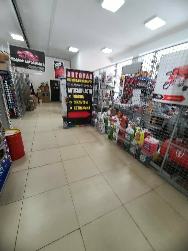 Auto parts and auto goods store Avtoman, Astrahan, photo