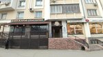 Trattoria Papa Carlo (Krasniy Avenue, 77Б), pizzeria