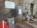 Asic43 (Moskovskaya Street, 52/4) ، تصليح الكمبيوتر وخدمات أخرى