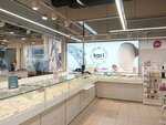 Kari Jewelry (Novo-Astrakhanskoye shosse, 107Гс1), jewelry store
