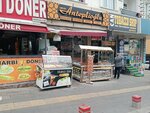 Antepliglu Master Ejder (İstanbul, Esenyurt, Ahmet Arif Cad., 97A) ، سلع لصناعة المعجنات
