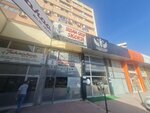 Sesame Group Insurance (Konya, Selçuklu, Nişantaş Mah., Dr.M.Hulusi Baybal Cad., 1G), insurance broker