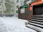 Magazin Ip Mamedov A. Z. (Komsomolskaya Street, 34к1), grocery
