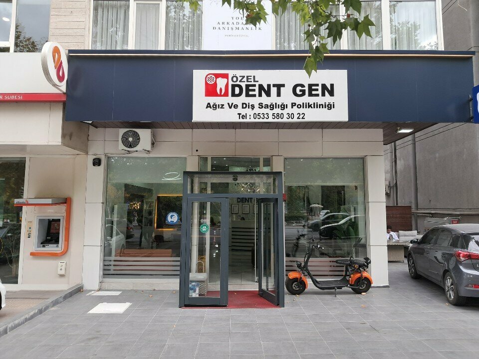Dental clinic DentGEN Kavaklidere Oral and Dental Health Outpatient Clinic, Ankara, photo