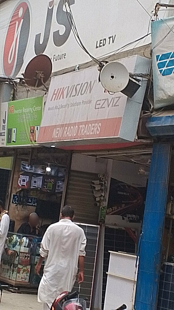Energy company New Rado trader, Karachi, photo