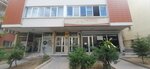 Birebir Patent (Ankara Province, Cankaya District, Maltepe Mah., Şehit Danış Tunalıgil Sok., 11A), patent services