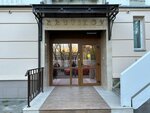 Krutikov Dental Clinic (Malomoskovskaya Street, 21к4), clínica dental